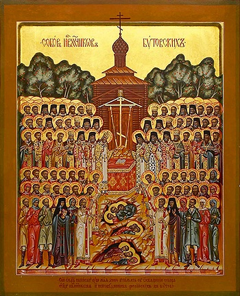 Икона Собора новомучеников, в Бутове пострадавших